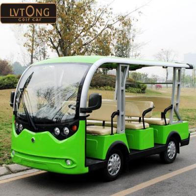 貴州電動(dòng)觀光車 電瓶游覽觀光車 貴州辦事處