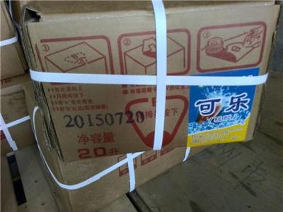 焦作可樂機 焦作可樂糖漿哪里最好