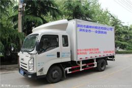 深圳宝安龙岗到洛阳物流公司及回头车调度