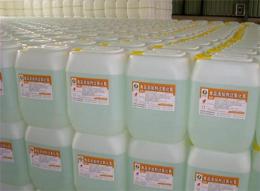 廣東廣州深圳50%雙氧水