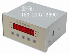 QDI-10A称重控制器厂家 上海电子秤维修