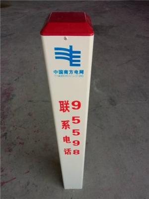 PVC新澳燃气标志桩型号 山东警示桩厂家