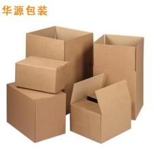 茌平紙箱廠批發(fā)快遞紙箱