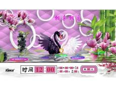 數碼萬年歷的元器件距離