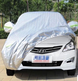 供應(yīng)星星鋁塊車衣