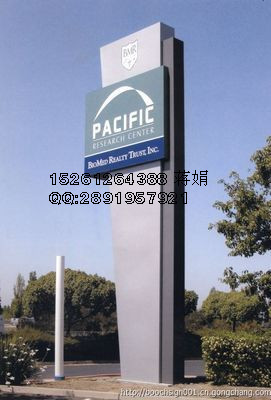宿迁市太阳能路灯灯箱加工厂不锈钢灯杆灯箱