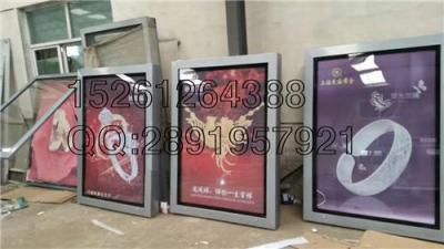 宿迁市太阳能路灯灯箱加工厂不锈钢灯杆灯箱