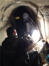宝鸡市地下隧洞堵漏施工单位防水厂家