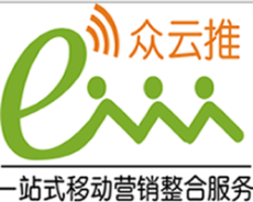 掌商工程將成為企業(yè)轉(zhuǎn)型的 水 電 煤