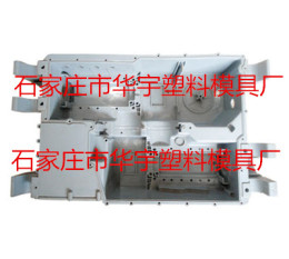 承德塑料模具開模