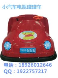 毛絨碰碰車廠家直銷超低價格最炫最酷電瓶車