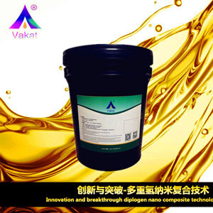 VK-T88納米級切削液 東莞切削液 廣東磨削液