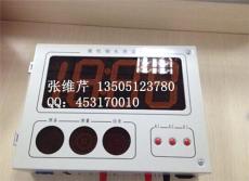 安徽KZ-300BG高温钢铁水溶液微机数字测温仪