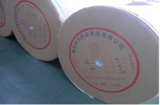 提供各種質(zhì)量各種價(jià)位的高松厚度輕型紙