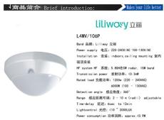LED微波感应 L4MV/106P