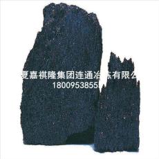 碳化硅生產廠家 硅鐵合金價格 寧夏嘉