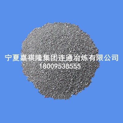 硅鐵粉廠家 硅鐵粉價格 寧夏嘉祺