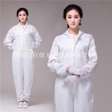 廠家直銷 防靜電條紋連體服 百級(jí)凈化室工作