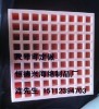 豆腐干海绵模具设计 豆腐干海绵模具