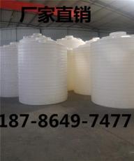 赫章甲醇储罐厂家 生物醇油储存塑胶桶