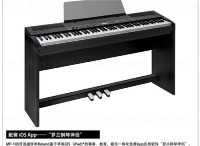 罗兰MP100电钢琴