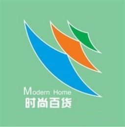2016第110屆中國日用百貨商品交易會(huì)