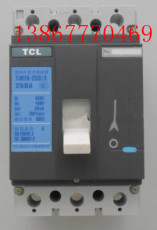 TCL塑壳断路器TLM1N-250/3-250A