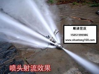 常州新北区疏通下水道