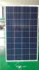 安徽屋顶并网分布式发电系统太阳能电池板