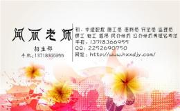 文山高级焊工报名条件有哪些