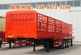 13米倉欄半掛車多少錢