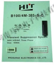 供应HIT-B80-385/4 电源防雷箱