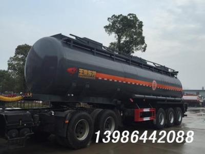 过氧化氢 双氧水 罐式运输半挂车