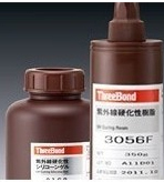 欢迎网上采购TB3056E紫外线硬化树脂UV胶