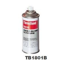 在线低价卖TB1801B防锈润滑剂原装正品