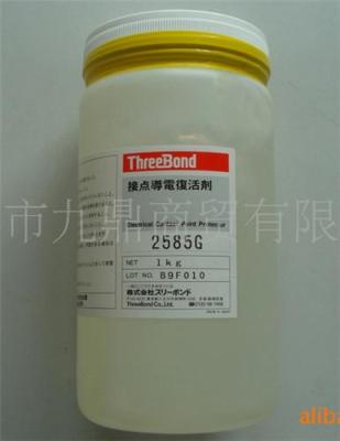 供应日本三键TB2585G接点导电复活剂