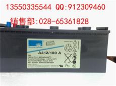 A412/120 A 阳光电池 A412/100 A 12V120AH