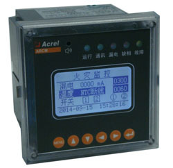 ARCM200L-Z2双通迅电气火灾监控探测器