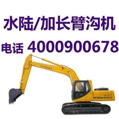 齊齊哈爾挖掘機出租