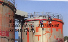 广州市天狼钢结构防腐防锈 钢结构油漆施工