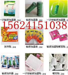 一次性無紡布口罩