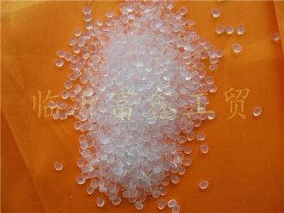 納米銀抗菌塑料母粒 超級(jí)納米銀抗菌劑