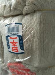广西棉纱手套价格 一本手套总厂 日本一