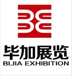深圳展览搭建哪家好