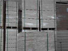 菏泽诚林优质木板材厂家直供婴儿床板条