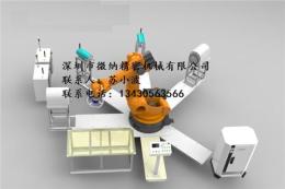 供應(yīng)winner鑄件去毛刺工作站GZZ-ZT-23