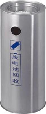 博新廠家現(xiàn)貨供應BX-A106不銹鋼廢電池桶