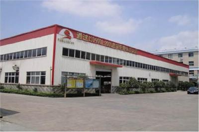 厂房可靠性鉴定最牛机构