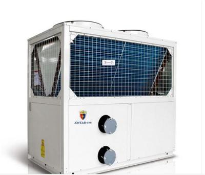 中譽最新節能高溫烘干機廠家海產藥材烘干機