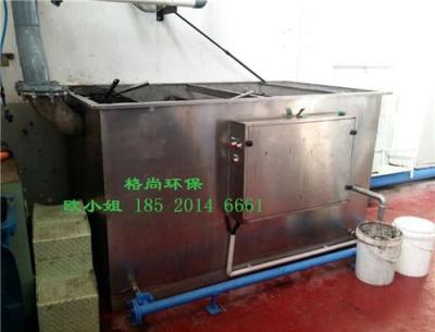 杭州餐厅改造油水分离器方案